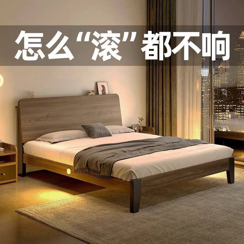 实木床双人1.8x2米现代简约床1.5用小户型主卧大床1.2m单床架厂