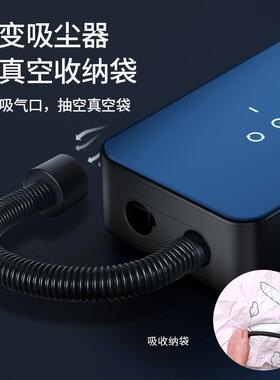 款车充气泵车载汽无线吸气吹气鼓新风充多功能电WHJ动轮胎打气泵