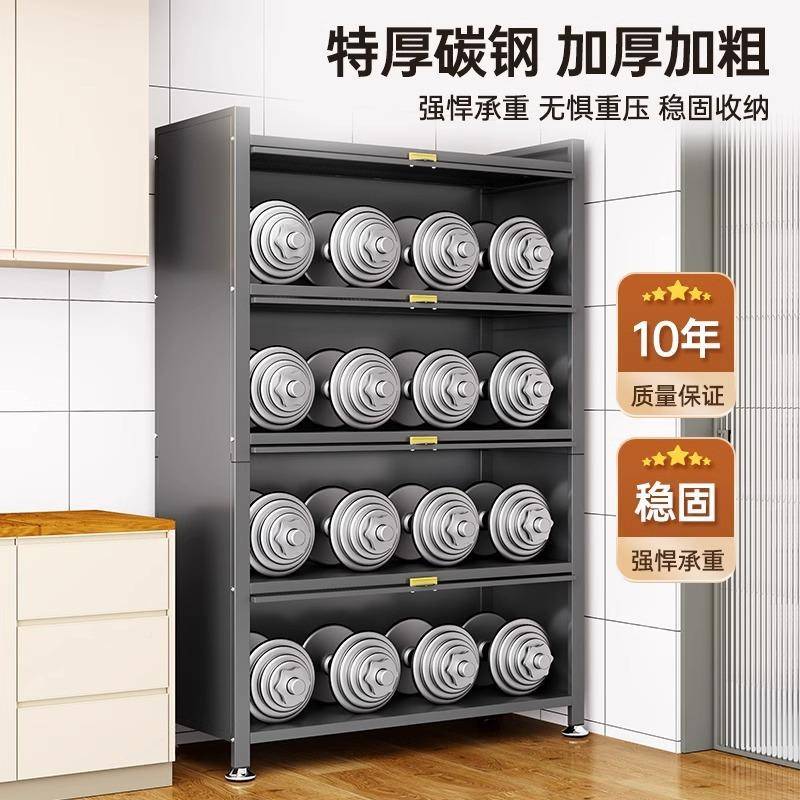 收厨房置物CWG落地多层防尘纳用柜子家多架功能碗柜餐边柜橱柜储