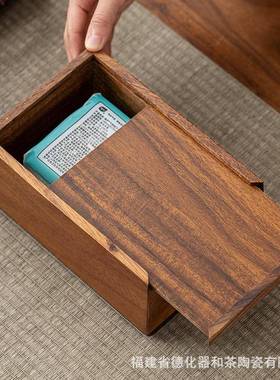 胡木纸巾盒客厅式实面包型木纸抽盒桃轻奢高中档木新质抽纸盒家用