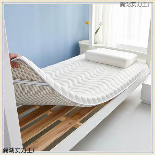 幼儿园儿子童床0垫60幼儿园上434下铺5拼接床0x70x80x19cm180软床