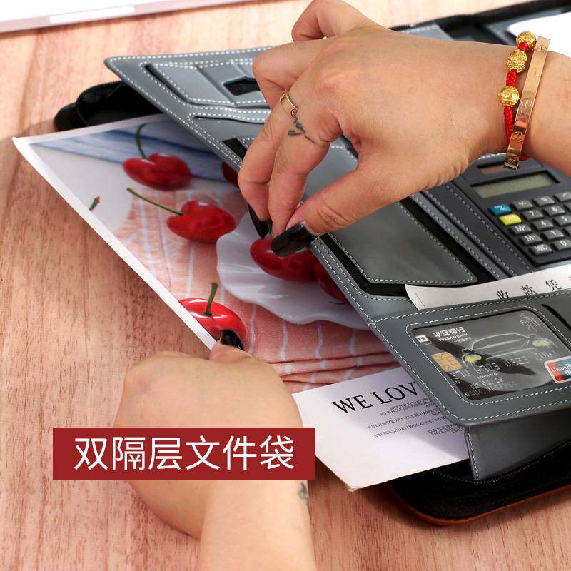 A4高档皮质拉链文件夹商务办公皮革销售资料合同档案多功能经理夹