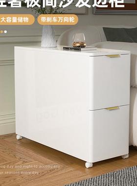 dsf-1·1小Ta沙发l边几侧边夹柜轻奢小桌子客厅可移动角几简易卧