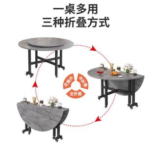 折叠餐桌DRY客厅吃大圆桌多功能家用桌圆子可折叠桌子小户饭型形