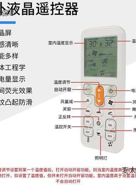 带旅灯天窗0排风扇排气扇房车顶扇置改装件房车居车换气2FRQ8麦太