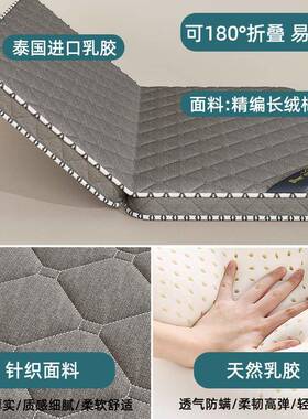 天然椰榻棕榈床垫垫子RJE家卧用室儿童榻米折叠软硬席梦思出租房