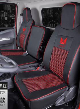 江铃新老顺达小单卡凯运升级版凯锐宽窄AIM体双货排车全体包座套