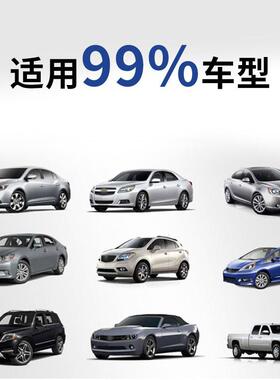 TPU隐增形车衣汽车贴膜pTPU透亮p漆面保护膜f亮刮蹭全车透明汽车