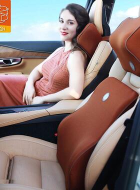 GiG车i汽644头枕腰靠太空忆用棉记护腰司机腰枕靠背车四季腰靠垫