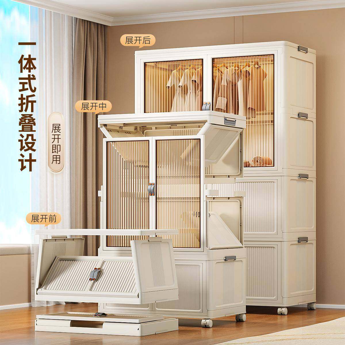 简易衣柜家用子衣服收纳柜储物小衣橱童卧室儿租屋38可折叠衣柜出,收纳整理,衣物收纳柜/简易衣橱,淘宝优惠券,粉丝福利购,淘宝优惠卷