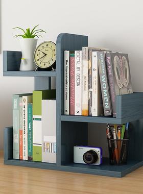 简办易书架书儿童小书架公室桌SWX置上物架简约多层大空间收柜纳架