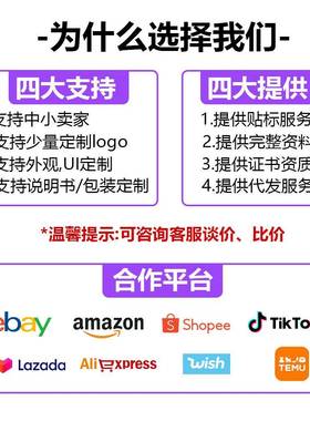 有carplay转安卓系统PZD转线Car1layp魔术盒8+128G支线持HDMI输出