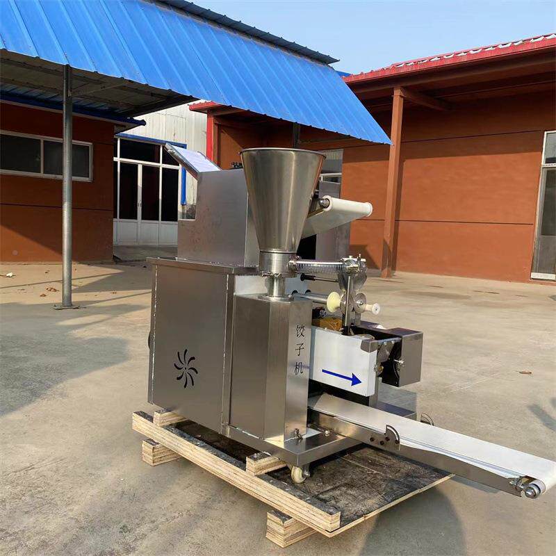 新饺机子自全动商用小型仿手761工水饺食堂饭店型包饺子机器