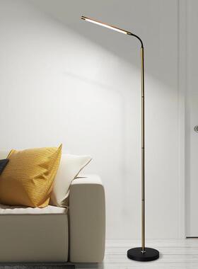 护眼LED落地灯现代视简室约防近卧床头书67436房书立式阅读学桌习