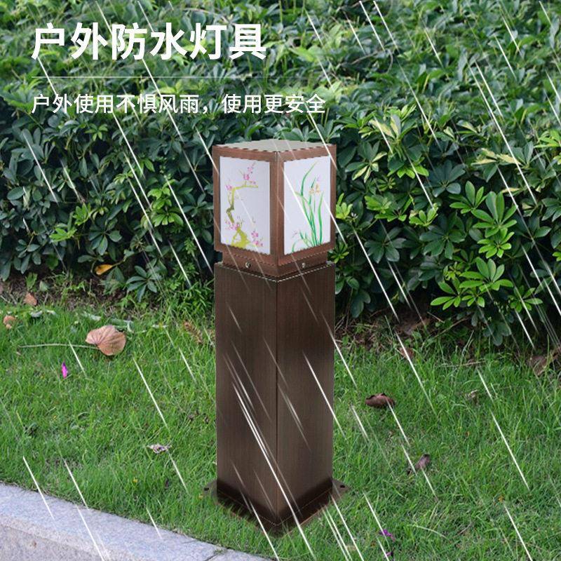 太阳能草坪灯户景外灯庭院灯形ed灯l方立柱灯防水57花园观灯草地
