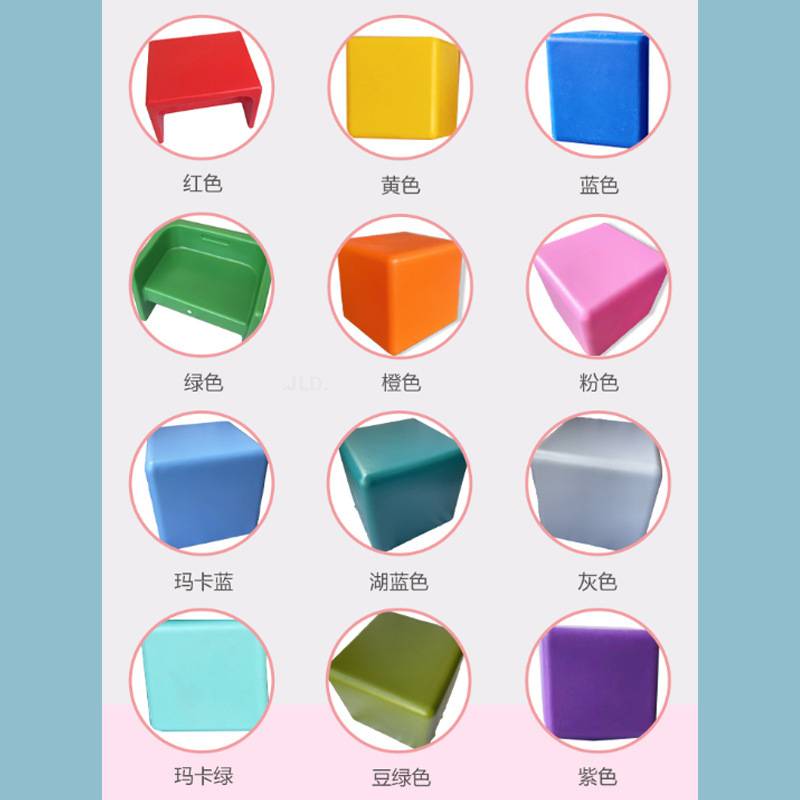 塑料音乐凳学校教室四方凳积木凳幼儿小学中学凳子环保滚塑六面凳