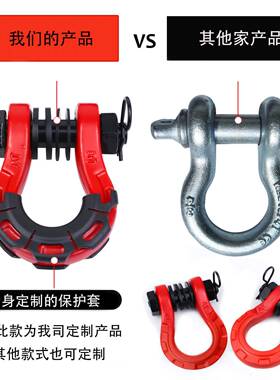 4.75吨拖车卸跨境热销越套ANT野喷车拖车钩ATVUTV红扣色塑装量大