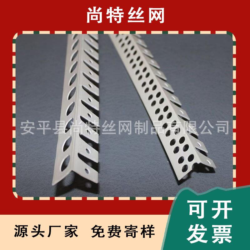 pvc顶刮腻子灰可弯阴抹阳角线条天花吊圆弧阴角拱弧形形BSJ阳角造