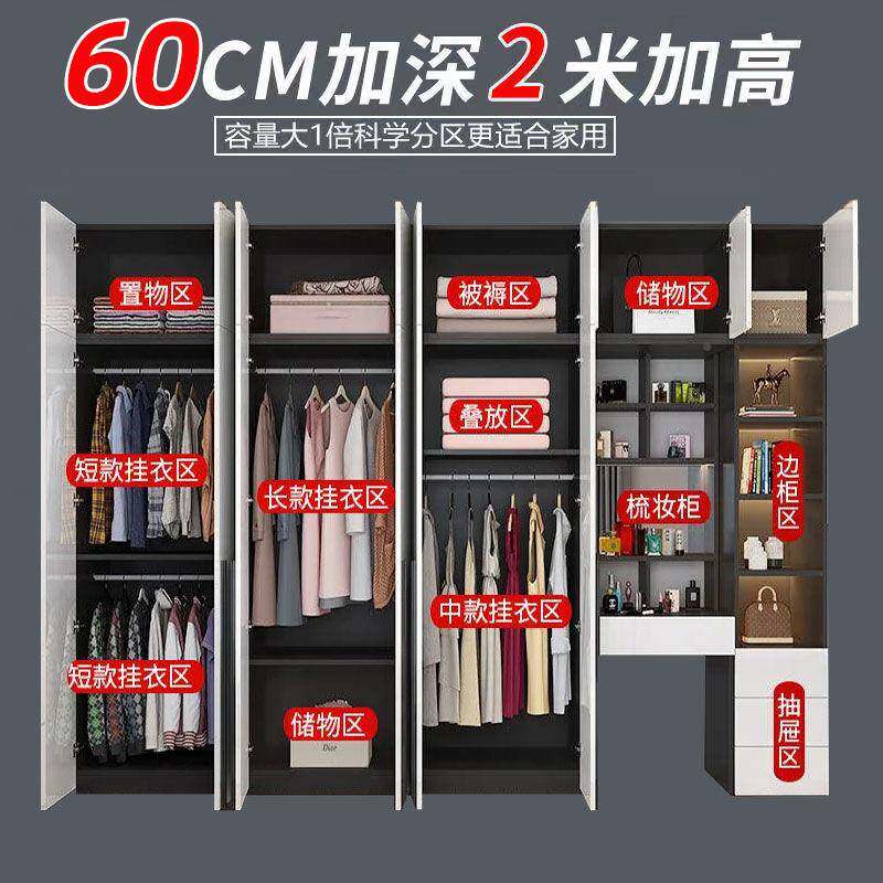 易dndMVU千秋柏态实木衣柜家用卧室经济储物柜出租房简儿童型收子