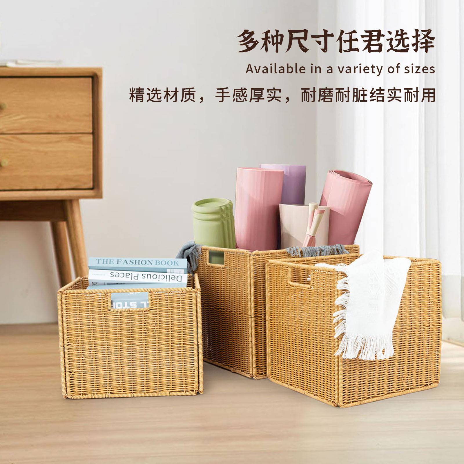 店收纳筐折叠FJG藤房编收纳篮脏衣篮衣物玩具杂可物酒客脏衣服收