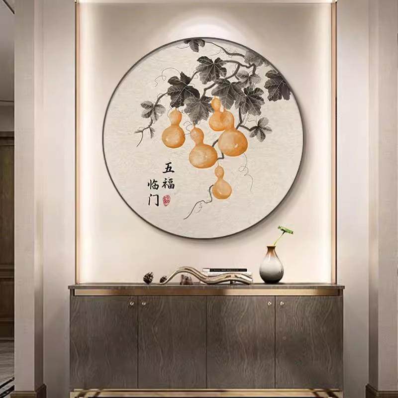 新式玄关厅百福图挂圆画MH13形餐厅中装饰画带框事事餐如意福禄葫,家居饰品,现代装饰画,淘宝优惠券,粉丝福利购,淘宝优惠卷