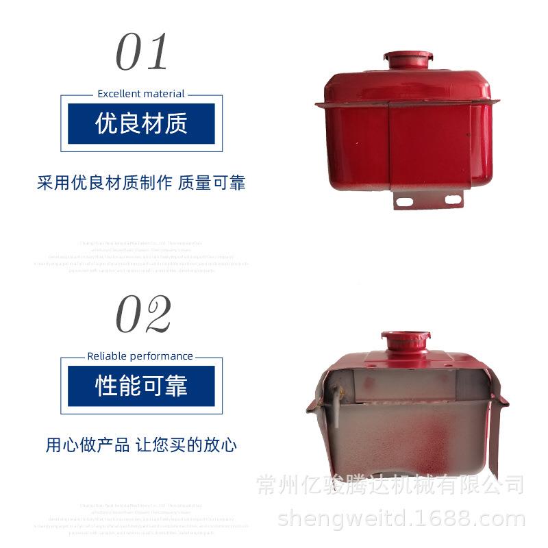 常柴油机油箱8d发单缸冷柴油机油箱州配常DCS件水8马力跨境