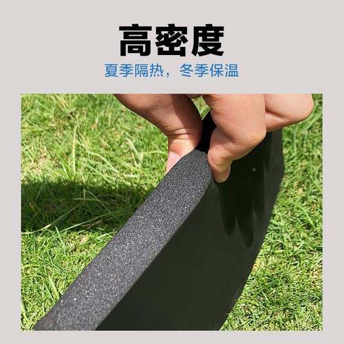 自隔音橡棉下974水墙体防冻保温粘板高密度阻燃海绵隔管热棉塑保