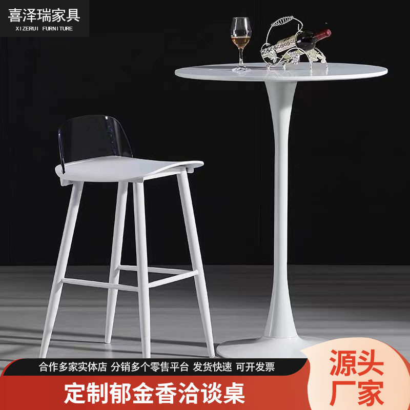 厂家家用简约茶几洽谈小圆桌床头茶几客厅接待小圆桌高颜值小茶几