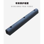 型橡胶防撞块626护D码 头船舶防撞条月台墙面保护缓冲块厂流家直舷