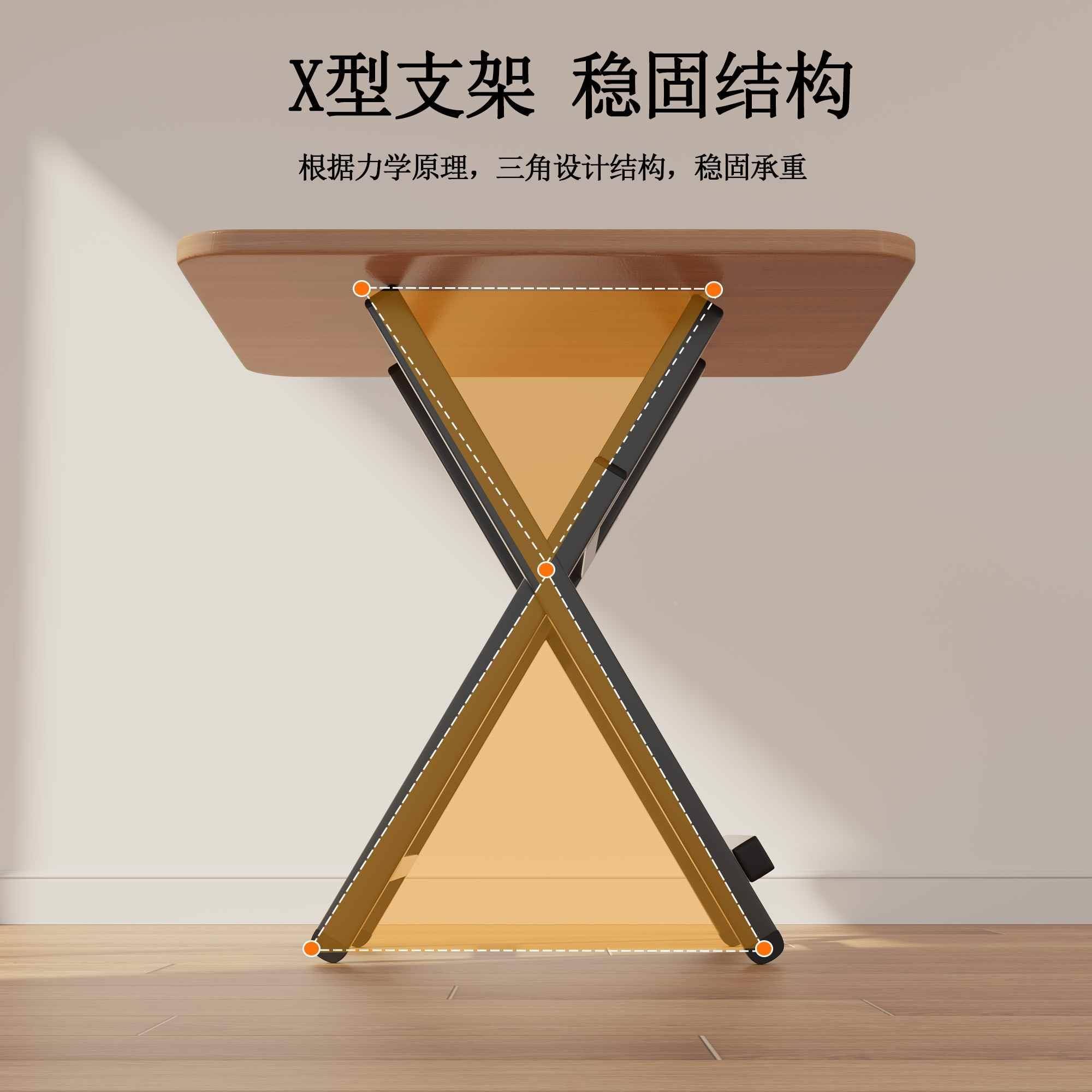 可折叠桌子简易出租屋便携式小餐桌家用正方形吃饭桌户外摆摊