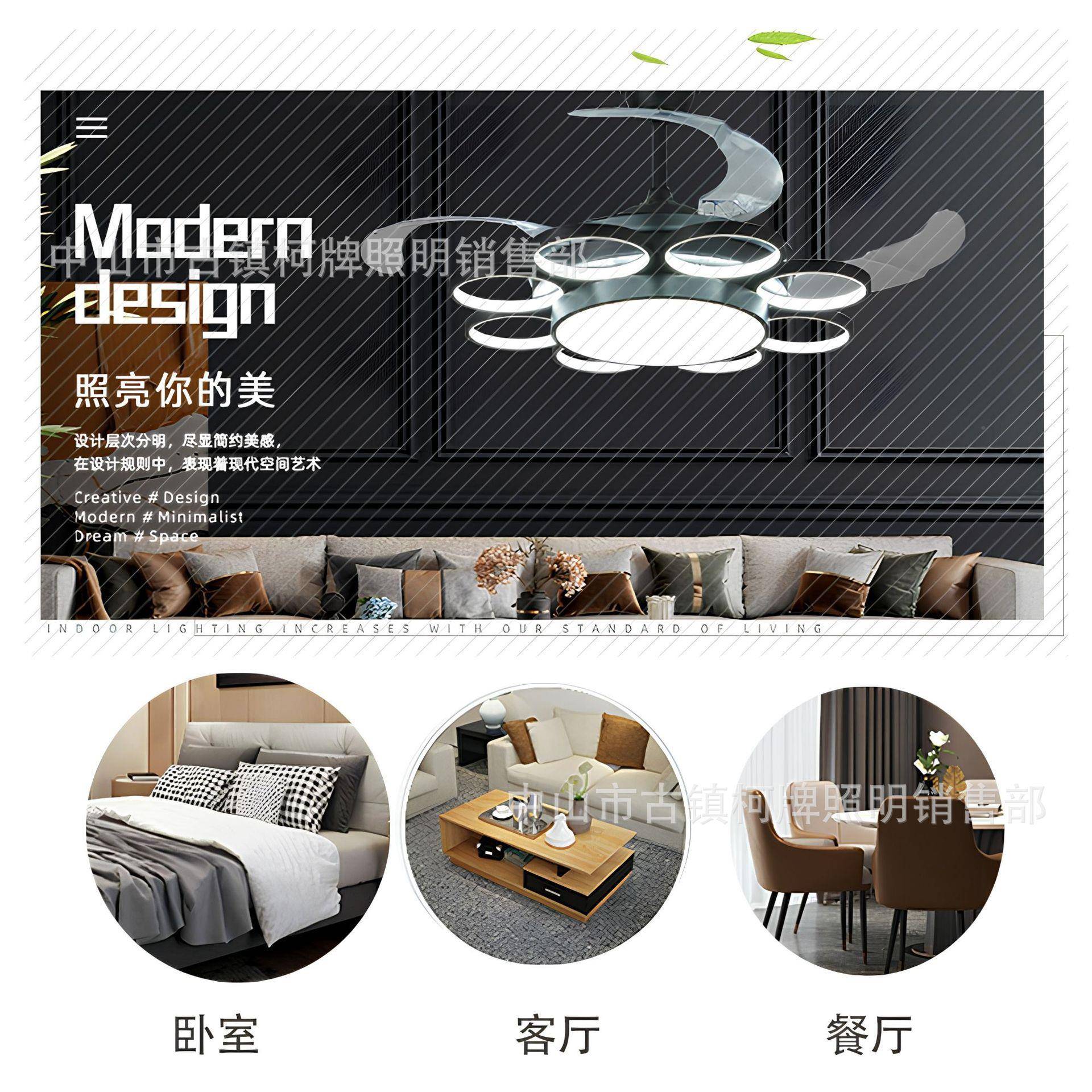 欧式新款简约风扇灯用餐厅灯灯风扇一81家体客厅卧风室扇静音吊扇