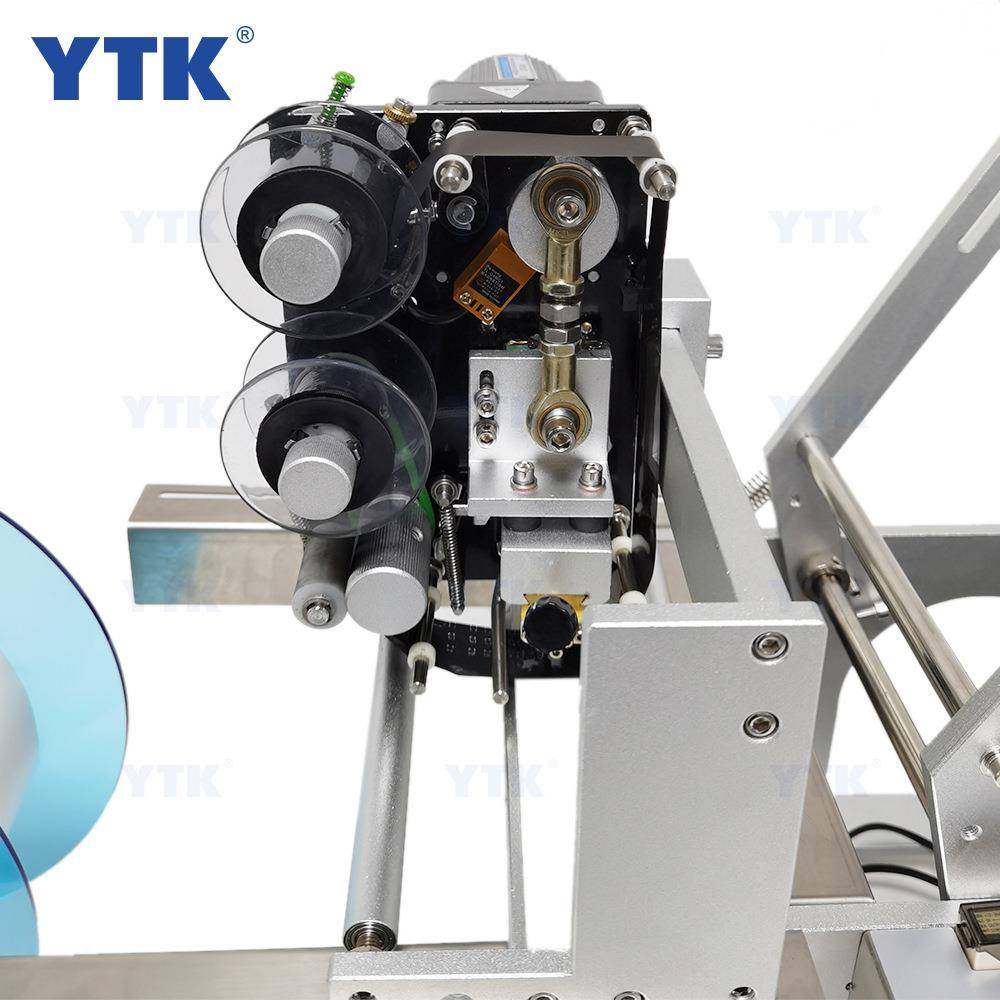 半圆-50铝板不干胶-50瓶贴标机易动拉罐酒瓶自贴标机标签贴标机