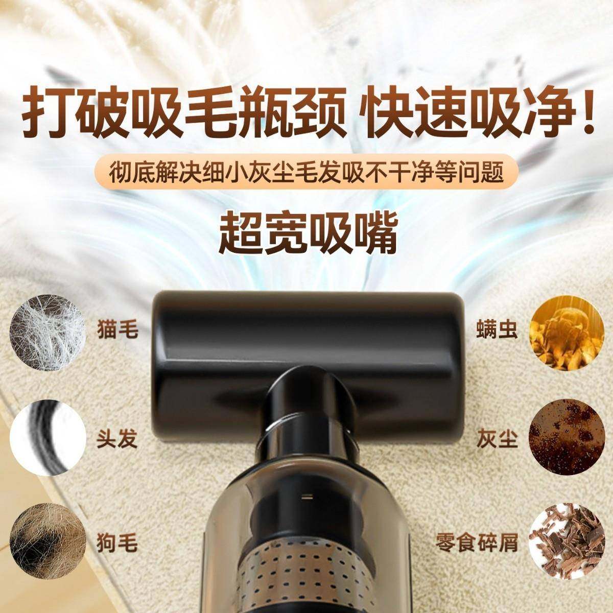 无线吸尘器小宠物毛器吸猫毛家用型XHY狗养猫毛吸手床上持全自动,标准件/零部件/工业耗材,车间地垫,淘宝优惠券,粉丝福利购,淘宝优惠卷