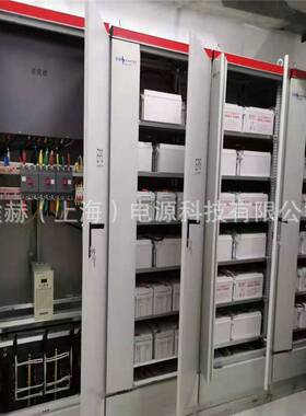 单相/三相EPS应急电源10KW9KW8KW7KW6KW5kw4kw3kw2kw1kva应急照明