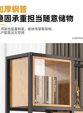 断物架办公屏置书架落CFG地铁艺装饰架花架客厅隔断隔玄关风展示