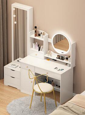 梳台收纳柜一体妆小型代简约现带PDC全镜卧室穿衣镜网身红主卧化