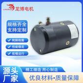 励直流有刷409电机大功率磁20动0w12v224V力单元 有刷电机