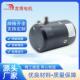 励直流有刷409电机大功率磁20动0w12v224V力单元 有刷电机