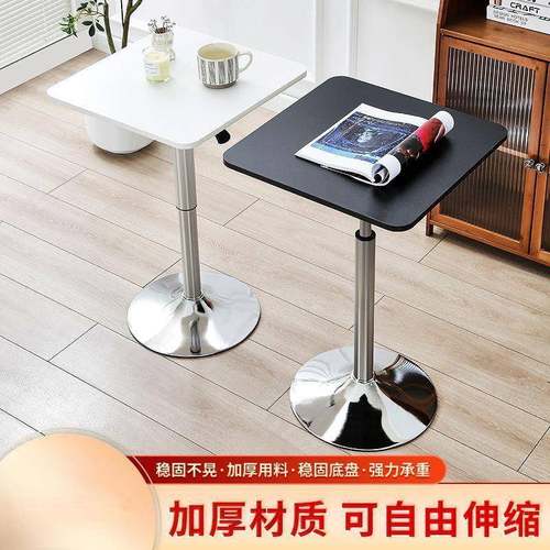 简待约厅小茶几小桌EPZ小方桌家用餐客桌边几商用接圆洽谈桌高脚