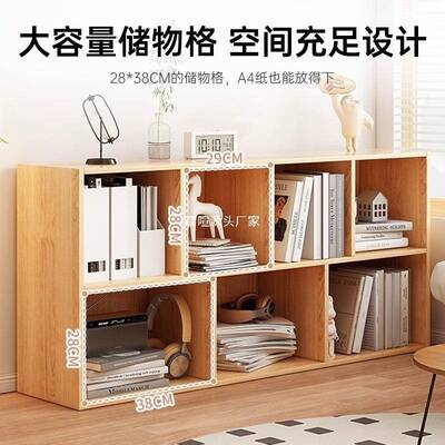 家用书柜柜简客厅书房矮ZGC架格子柜收纳易书架落地置物飘窗靠墙