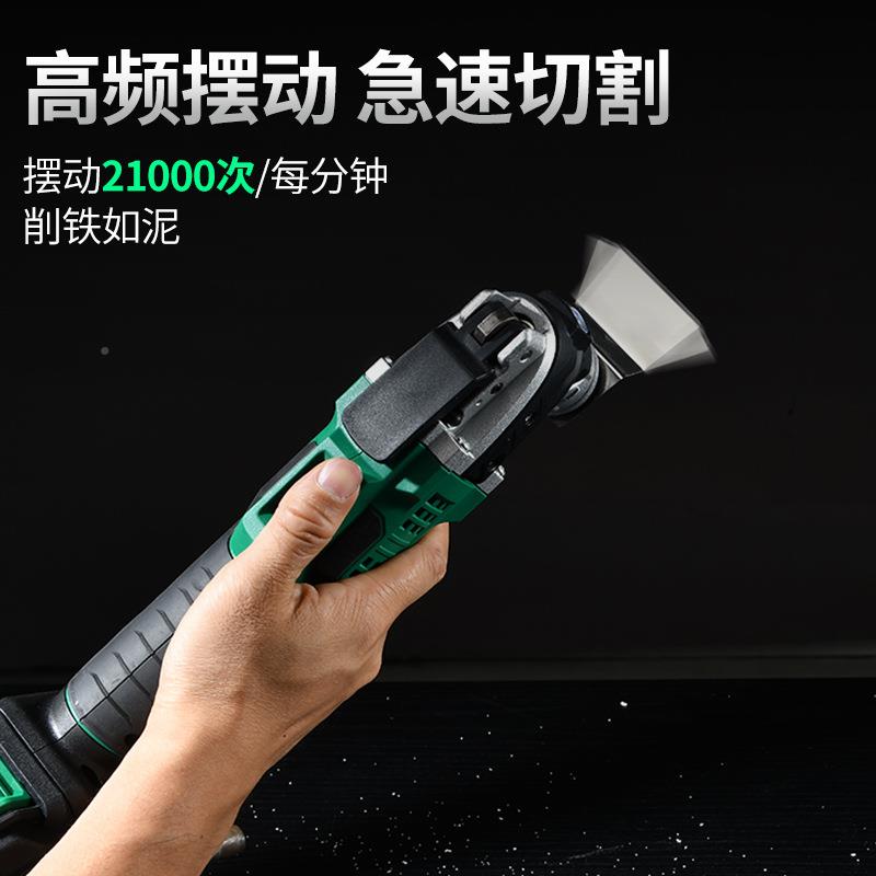 748充电式万宝用多功能木工具修机边机锂电宝木工工电铲切割机