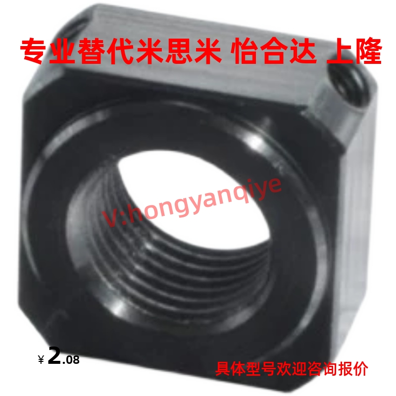 FBNR82BNTALEB81-M20/6/M8/M10/M12/M15/MN17/M25/M30丝杆方型螺