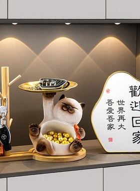 采购产品创意暹罗猫饰品,入口钥匙存储,F家居装饰,客厅软装饰,乔