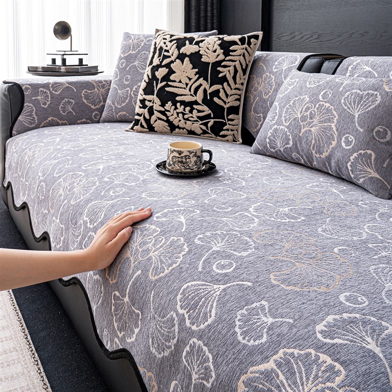 轻奢高级感沙发垫四m季通用2025新款固定防滑皮沙发坐垫套罩盖布