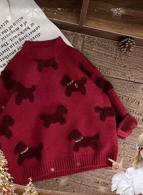 【呼呼专享】【顾奈】 6903 提花小狗 红色刺绣毛衣