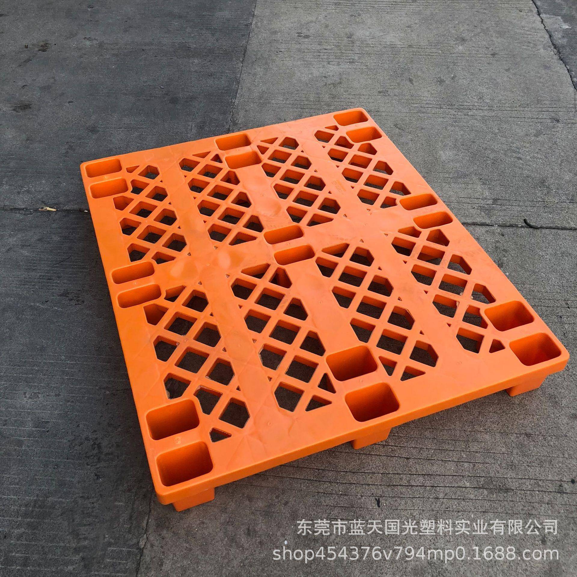 121橙色托盘塑料胶卡板运0输OOD脚绿色垫板出口黄栈板色绿九色胶