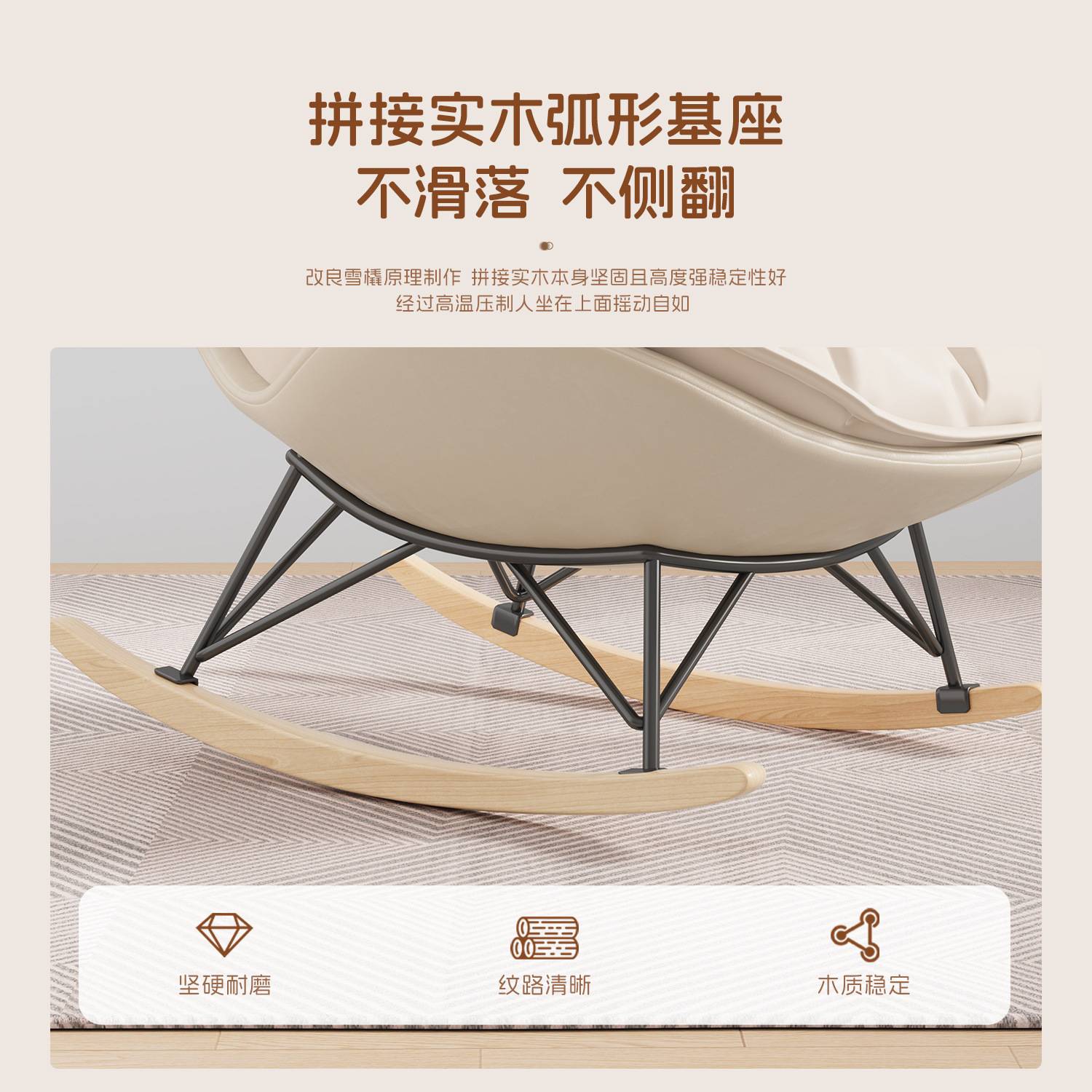 W*懒人摇摇椅躺椅成人家用休闲摇椅秋冬季懒人沙发阳台午休逍遥椅