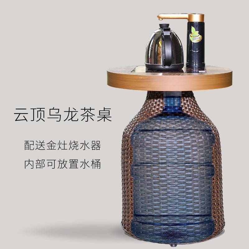 紫叶茶桌椅组合小户型家用阳台茶几茶台简约现代休闲户外喝茶芳素