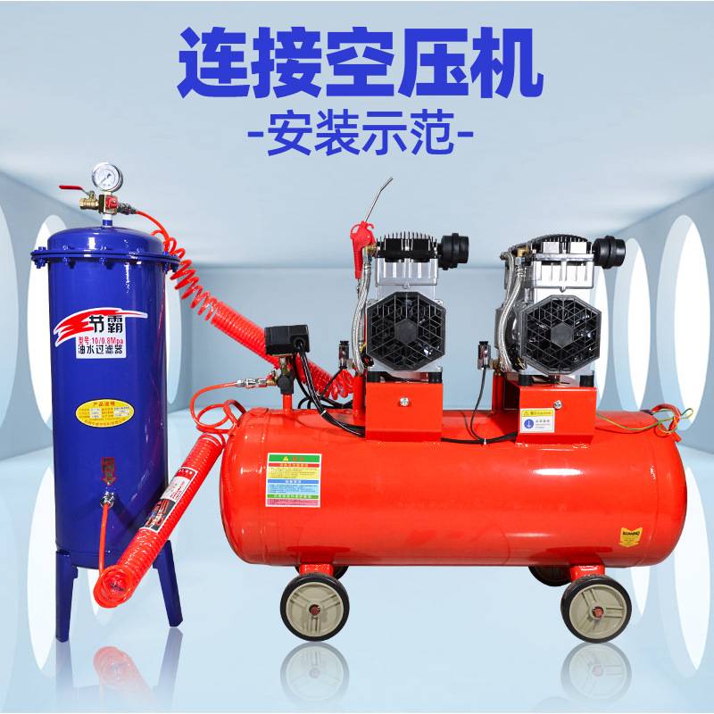 节霸空压机气泵油水分离器压缩空气净化器喷漆除水精密空气过滤器