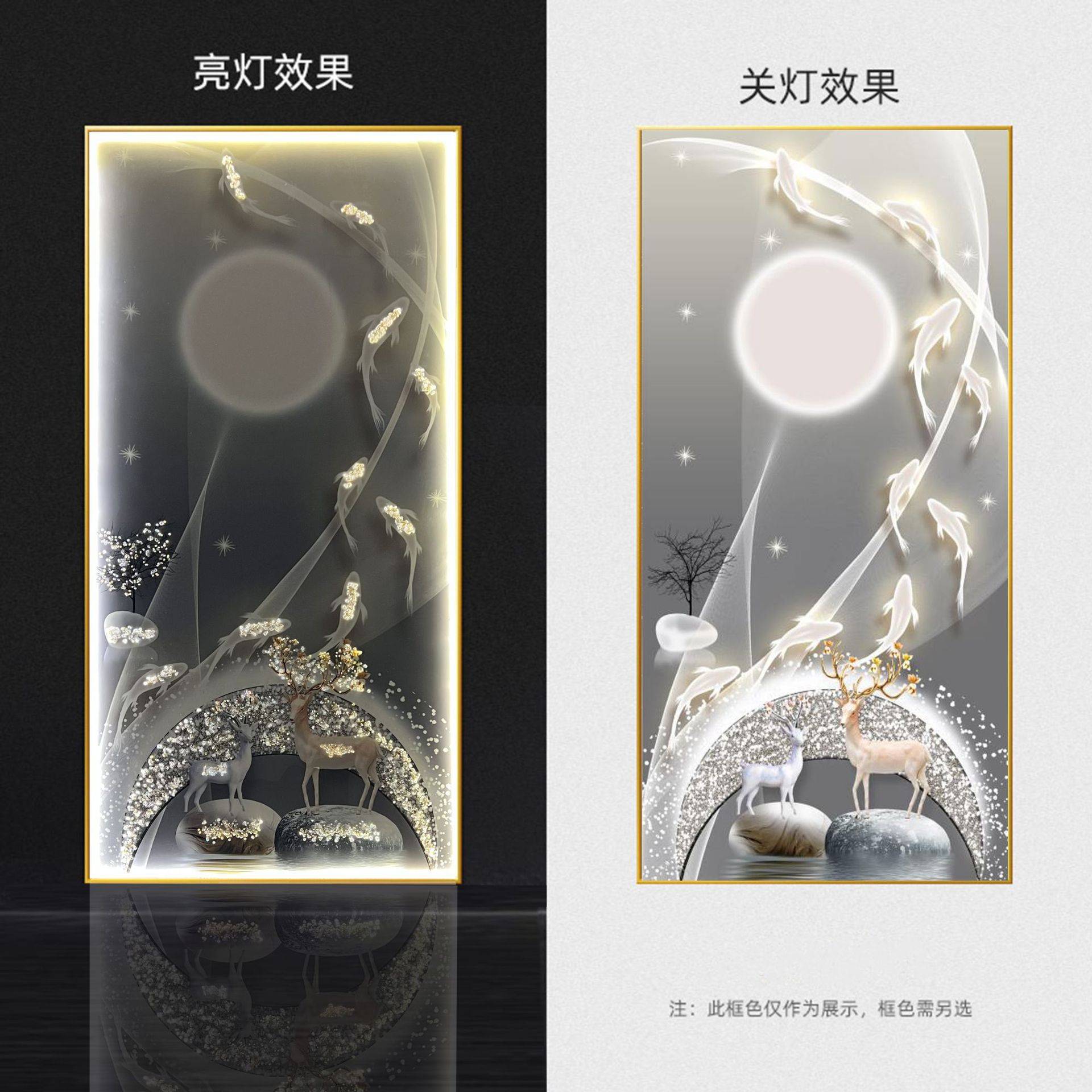 现代轻奢入户玄关装饰画LED发光壁画吉祥福鹿客厅走廊过道挂画